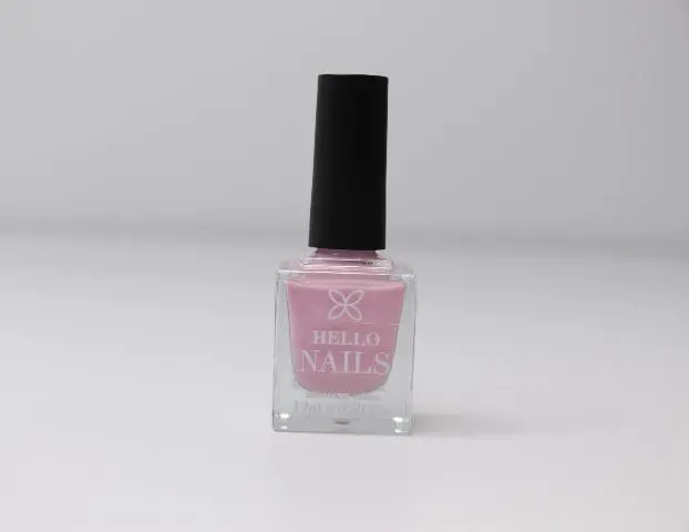 Imagen Smalto per unghie n225 Hello Nails